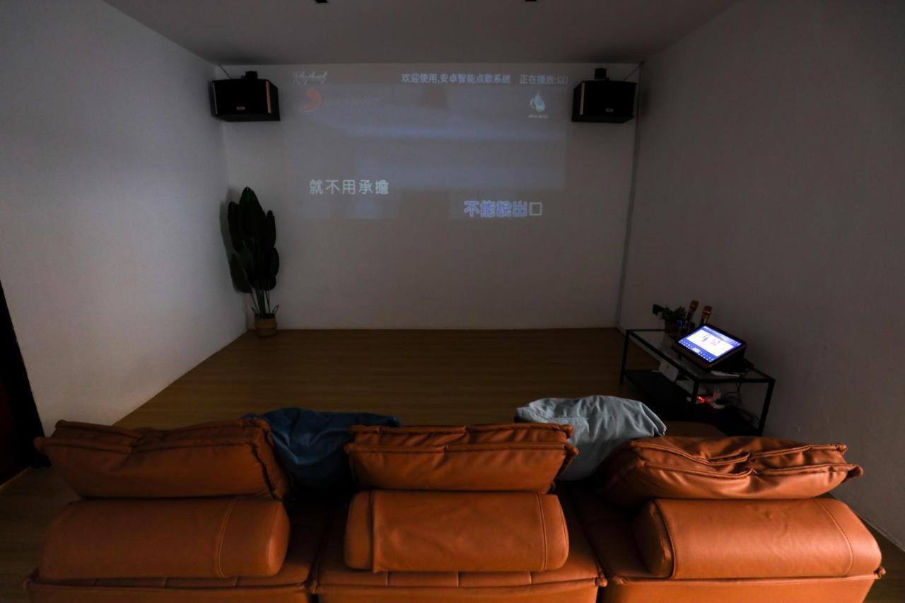 Cozy Homestay With Karaoke System & Pool Table Kuala Lumpur Exterior photo